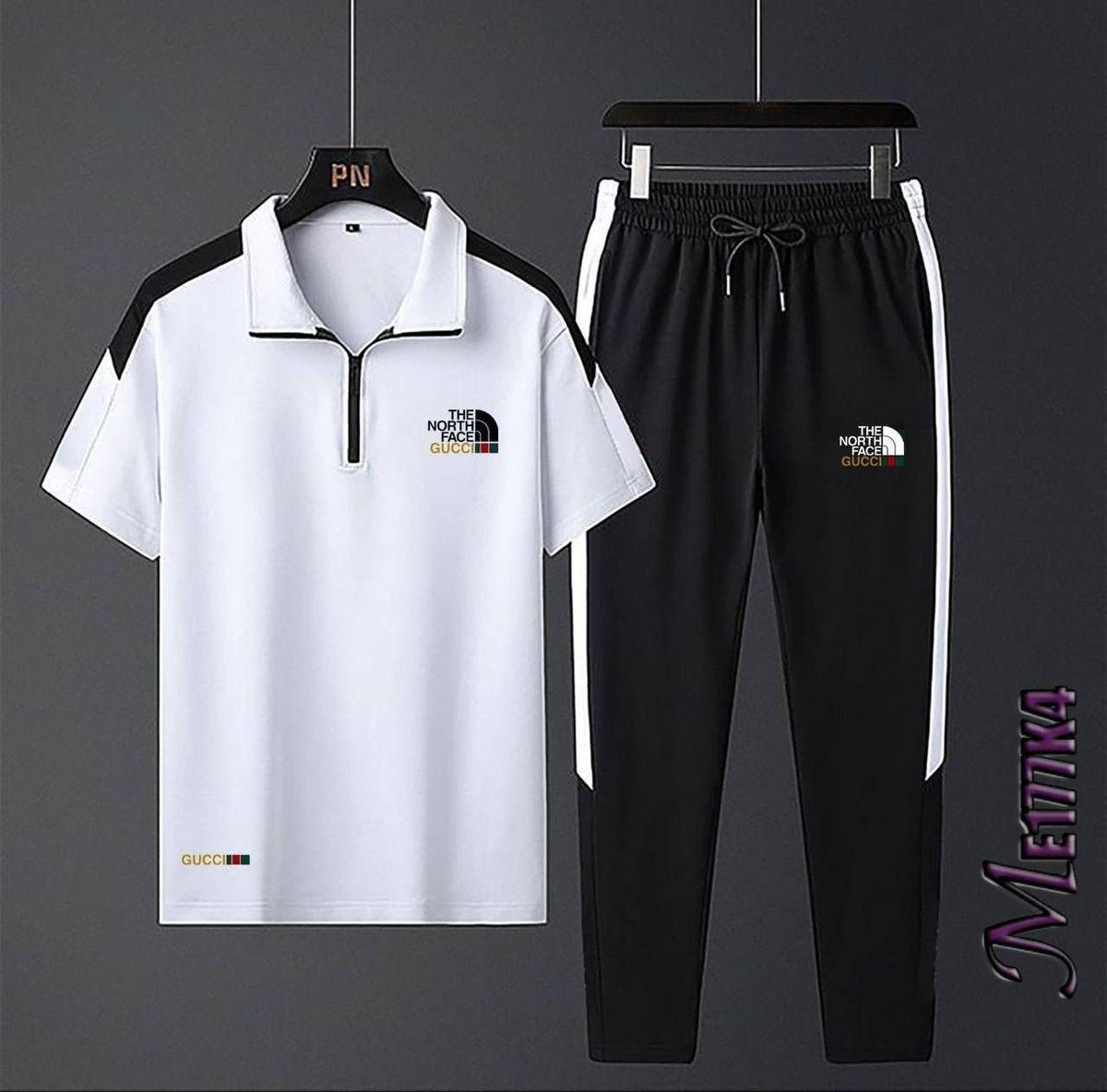 T-Shirt & Trouser Combo Set for Men's
