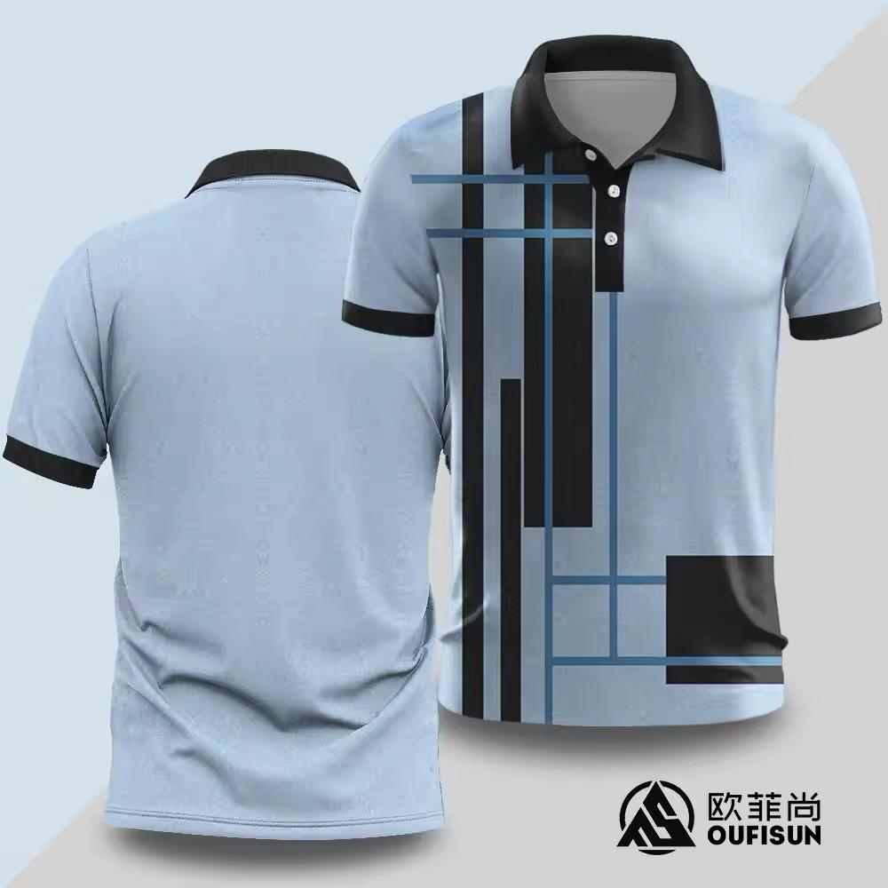 Premium Cotton Polo Shirt For Men