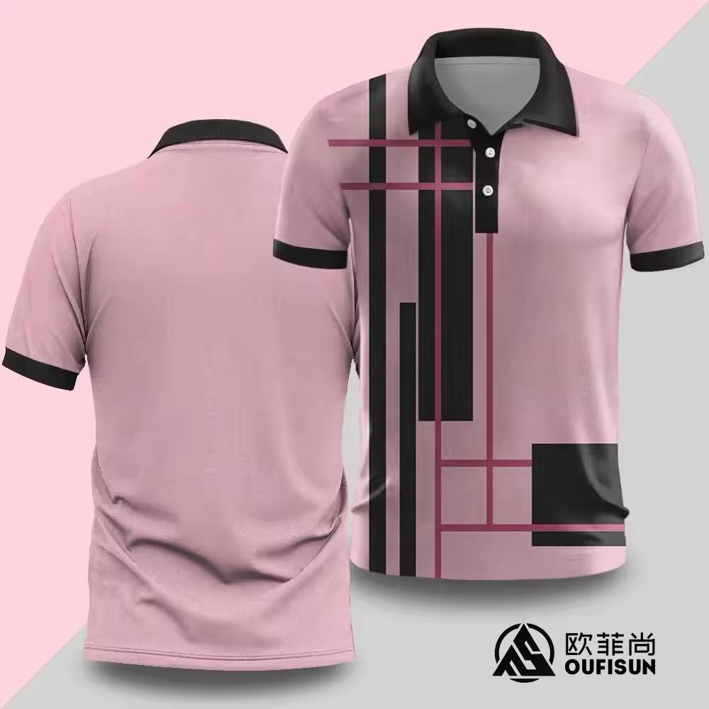 Premium Cotton Polo Shirt For Men
