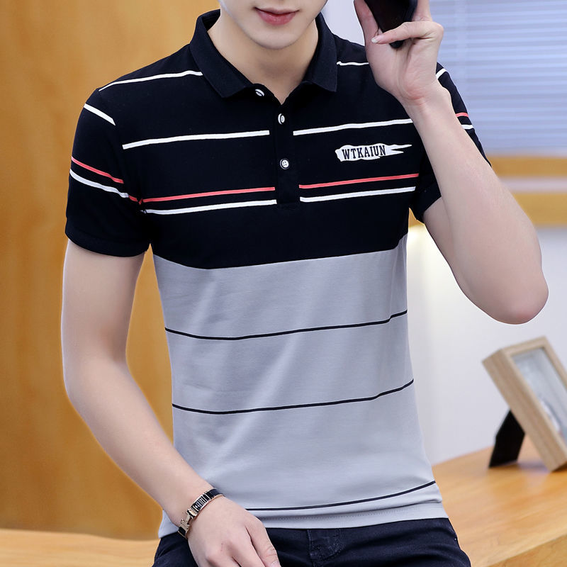 Premium Cotton Polo Shirt For Men