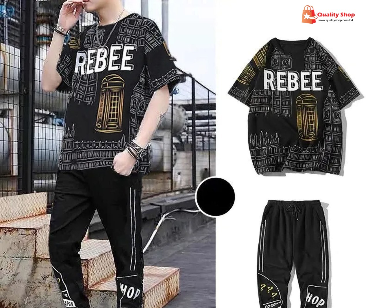 Drop Shoulder Mash T-Shirt and Trouser Combo
